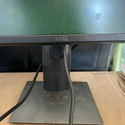 Dell monitor