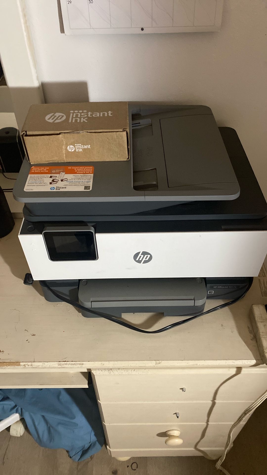 HP Printer
