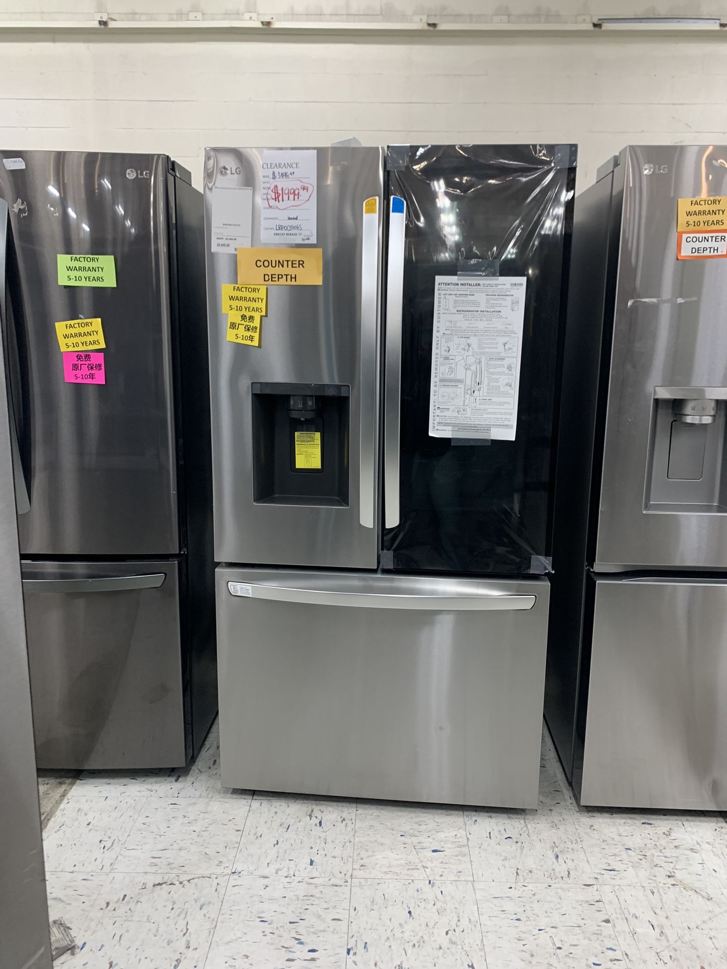 LG 26 Cu Ft Smart Instaview Counter Depth (Dent)