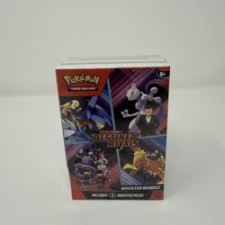 Pokemon Destined Rivals Booster Bundle 