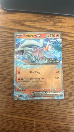 Reshiram