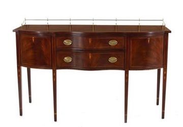 Vintage Henkel-Harris/Virginia Galleries- Mahogany and Marquetry Serpentine Sideboard