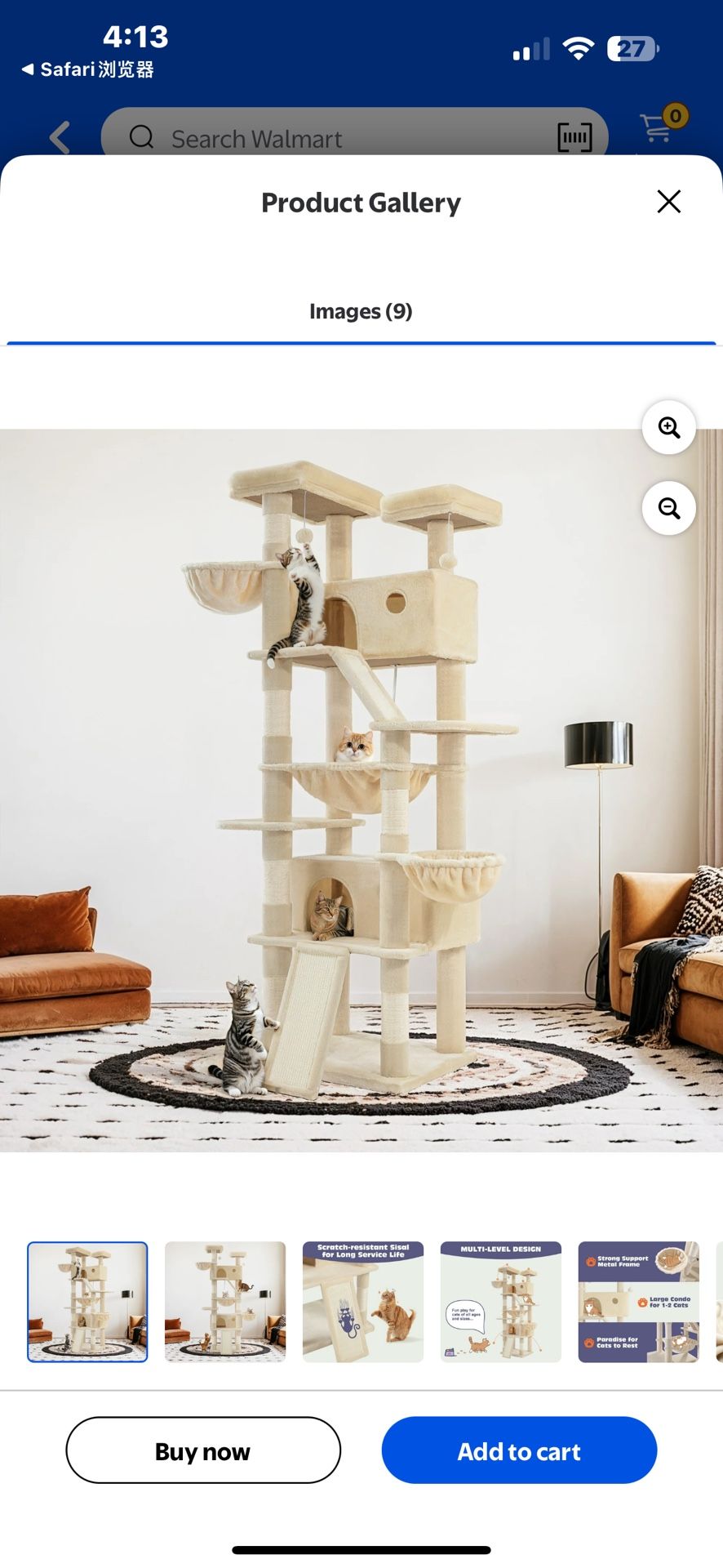 Sifurni 81" Multi-Level Tall Cat Tree Tower for Large Cat with Cat Condo and Hammock, Scratching Post & Scratching Ramp, Beige