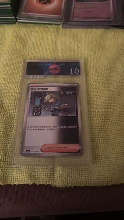 KOR Pokemon CGC 10 2026.