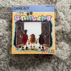 Totsugeki Baraishonzu / Variations For Nintendo Gameboy