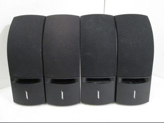 Bose 161 Bookshelf Speaks