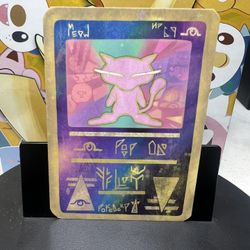 “Ancient Meow (Hologlyph Edition)” PokeDerp Mew