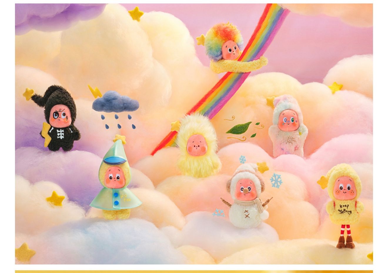 SWEET DREAMS FORECAST TWINKLE TWINKLE Plush Pendant