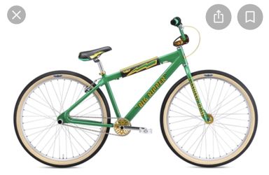 SE 29” Spring Green Big Ripper