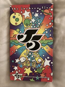 The Jackson Five Soulsation 25th Anniversary CD Collection 