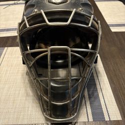 Mizuno Samurai Catchers Helmet