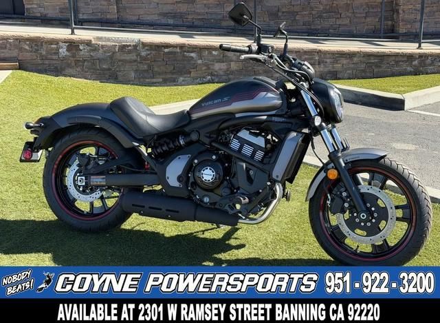 2025 Kawasaki Vulcan S