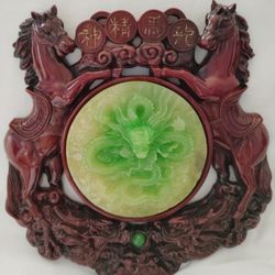 Chineese Dragon Horses Faux Jade