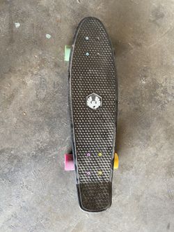 The skateboard