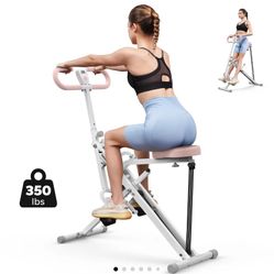 Squat Machine 