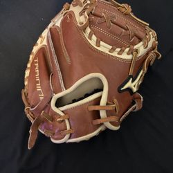 Mizuno Pro Select 31" Trainer Catcher's Mitt  