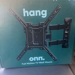Full Motion TV Wall Mount