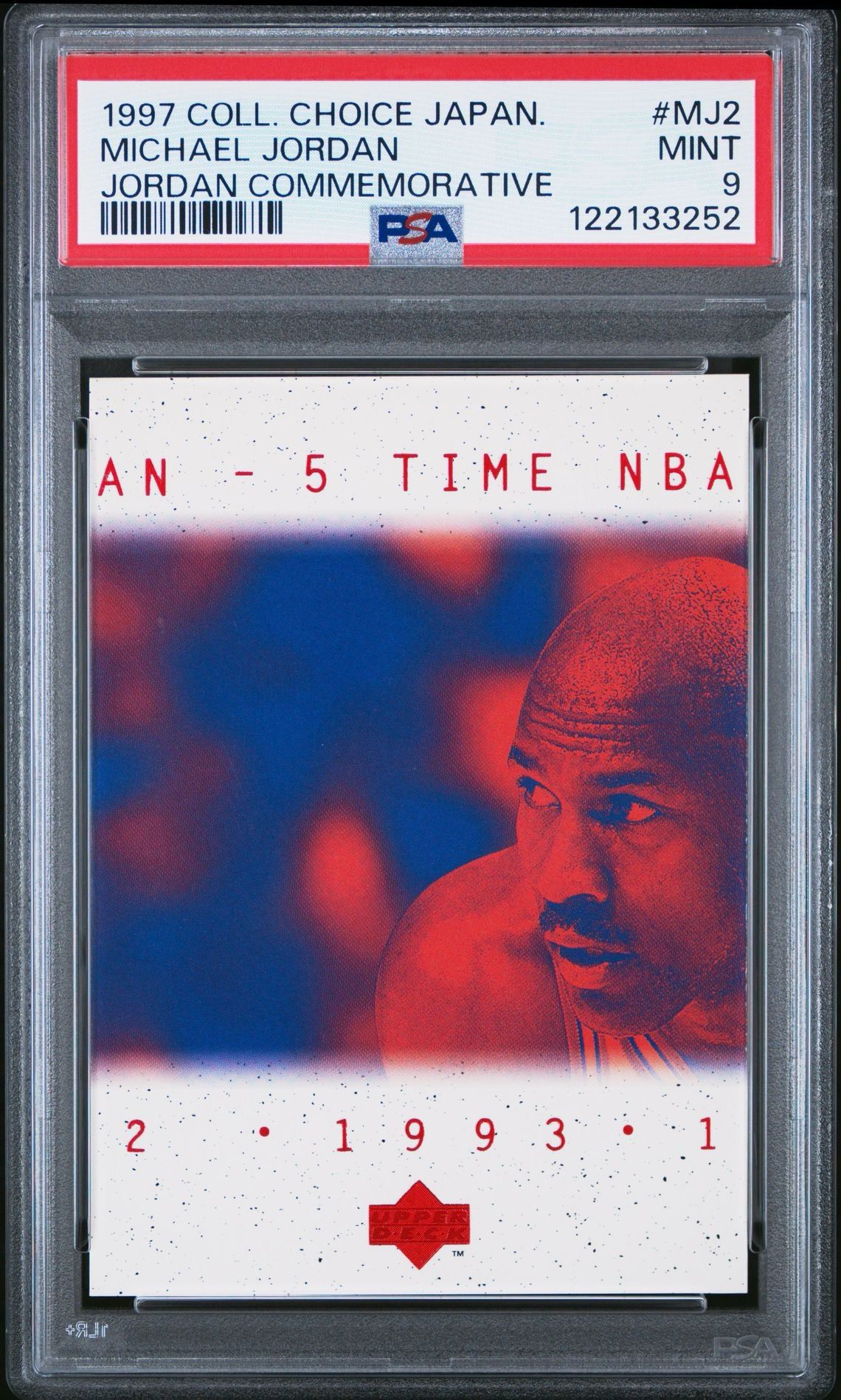 1997 Michael Jordan Coll Choice Japanese Commemorative #MJ2 PSA 9
