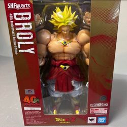 Dragon Ball  S.H. Figuarts Broly 40th Anniversary Reissue Edition 