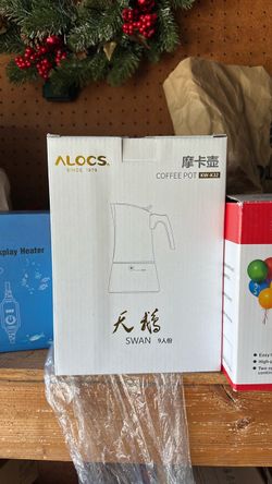 Alocs Swan Coffee Pot KW-K32