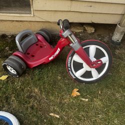 Kids Bike