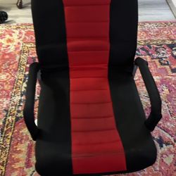Floor Chair 
