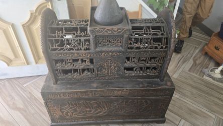 Large Hand-Carved Islamic “Mosque” Chest / Lantern Cabinet