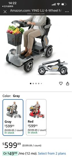Mobility Scooter brand new