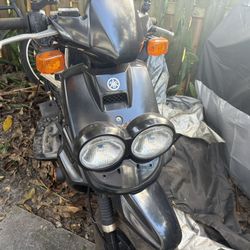 Yamaha 2005 50hp