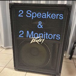 Peavy Speaker FOR All!