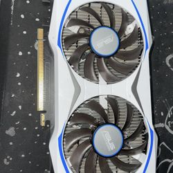 ASUS GeForce Dual GTX 1050ti 4gb 