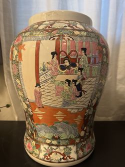 Chinese Vase 