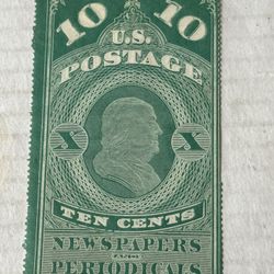 1865 United States Newspaper Stamp RP2 Mint No Gum