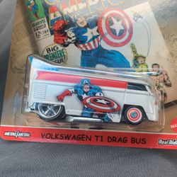 New premium captain America drag bus 