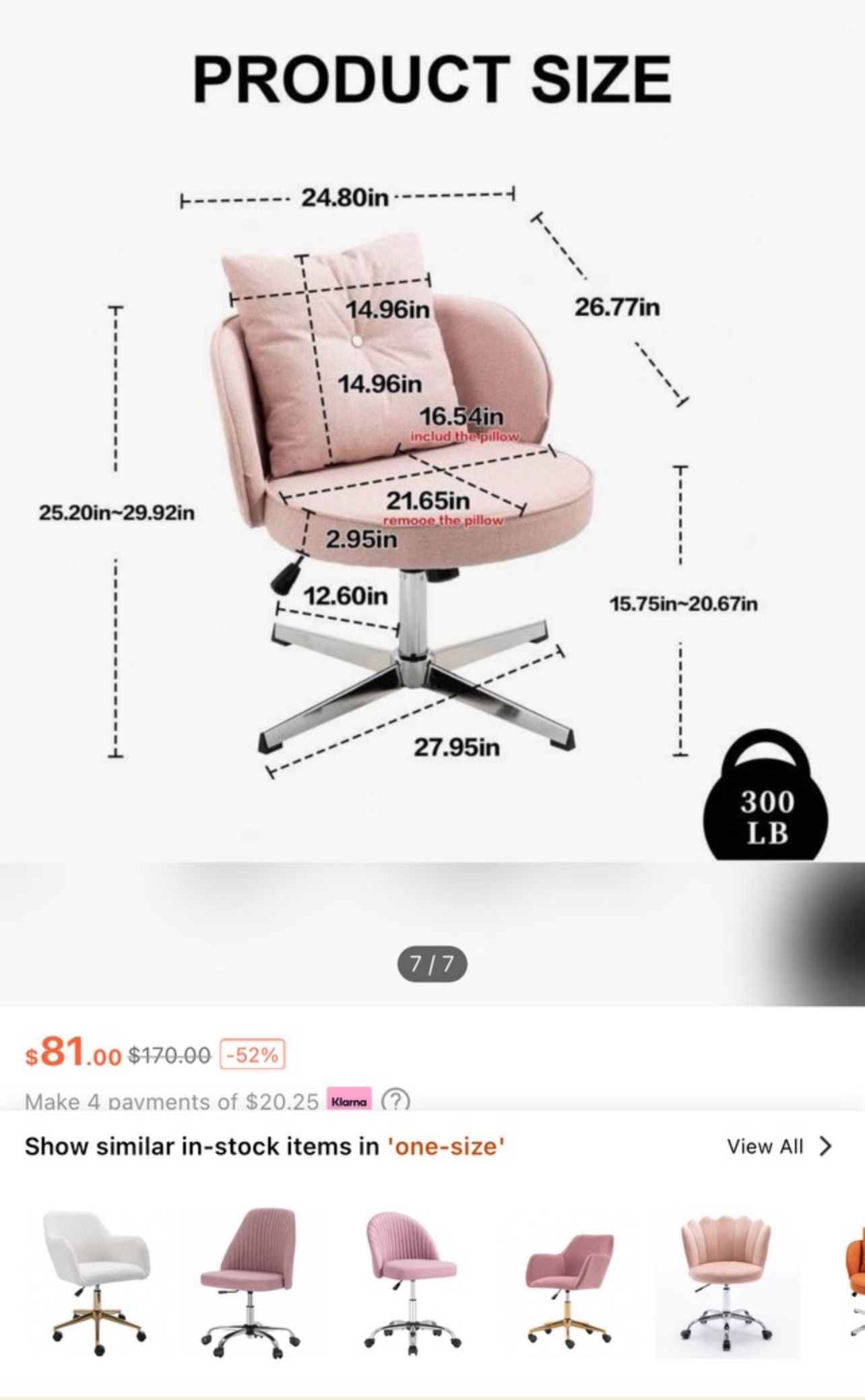 Comfort Chair 