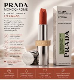 100% authentic lips PRADA โค๏ธ๐