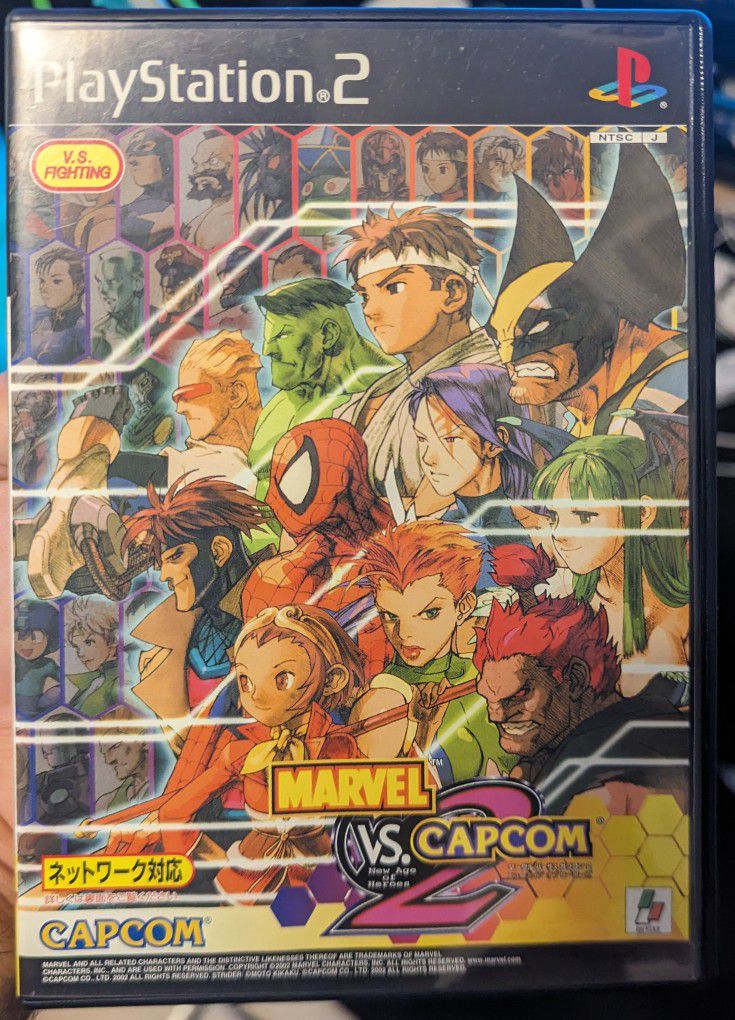 Marvel Vs Capcom 2 PS2 Japanese 