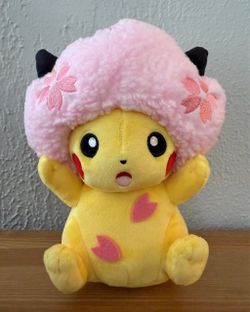 Sakura Afro Pikachu plush from Japan