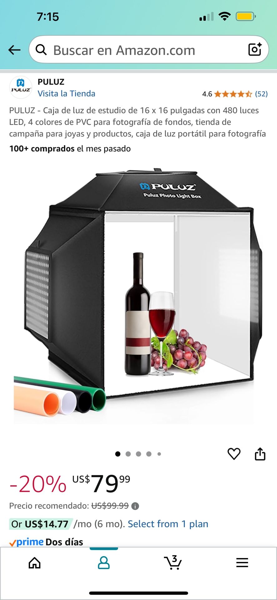Light Box Studio PULUZ 16X16