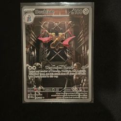 Doublade IR 098/088 POR Perfect Order