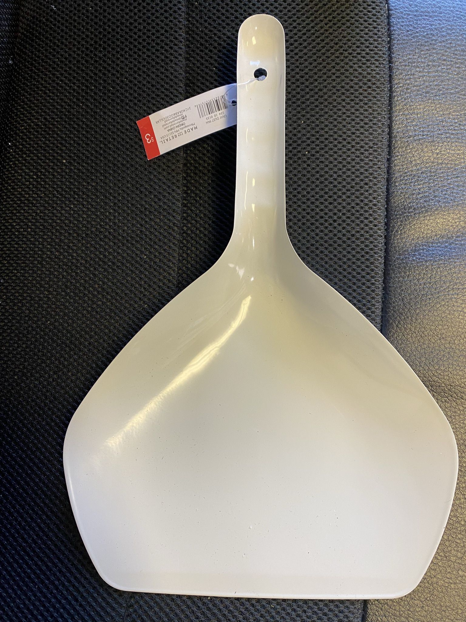 Gray dust pan
