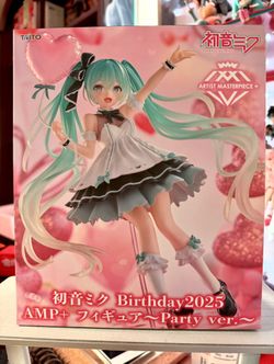Hatsune Miku Birthday 2025 AMP+ Figure – Party Ver. TAITO