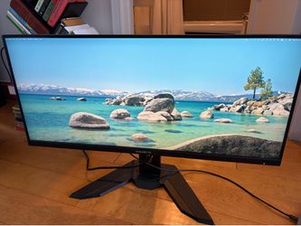 Gigabyte 34” Ultrawide Monitor 1440p 144Hz