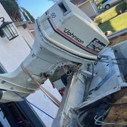 Outboard motor Johnson 60 hp