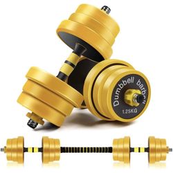 Adjustable Dumbbells Set- Brand New In Box