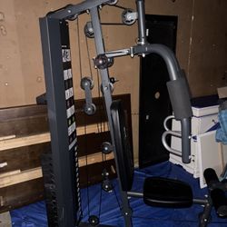 Marcy All In One Home Gym