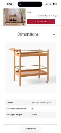 West Elm bar cart
