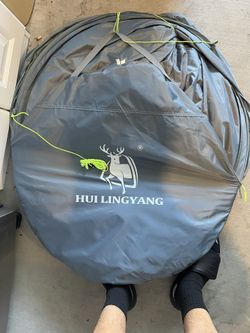 Camping Tent.  Toilet. And Changing / Bathroom