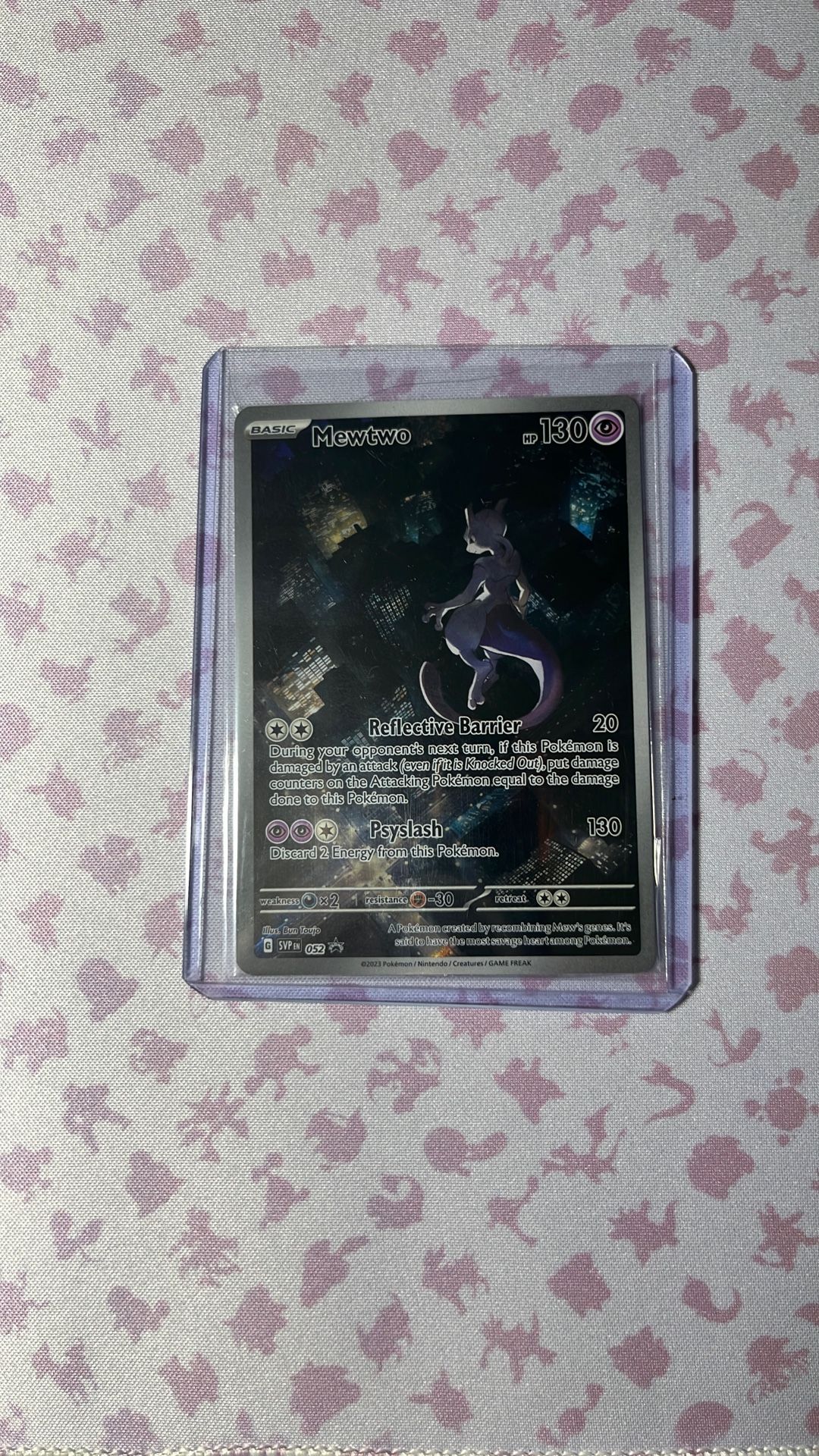 Pokémon (Mewtwo)