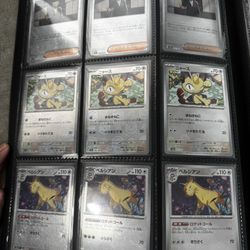 Pokémon 151 Pokeball Master set
